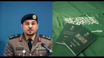 السعودية تمنع دخول 8 فئات محددة وتحدد الشروط الجديدة للهجرة 1